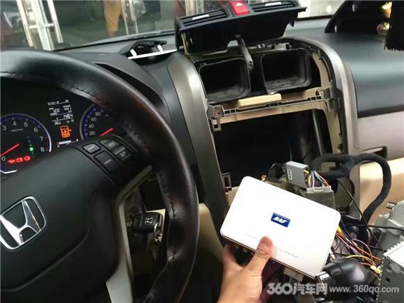 简洁不简单 本田crv加装英国baf b6s dsp